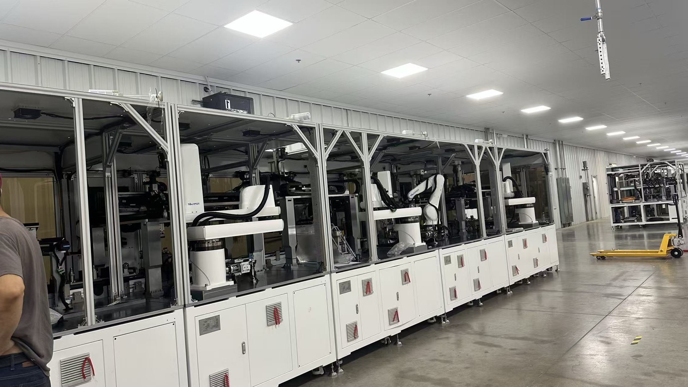 Industrial customer site